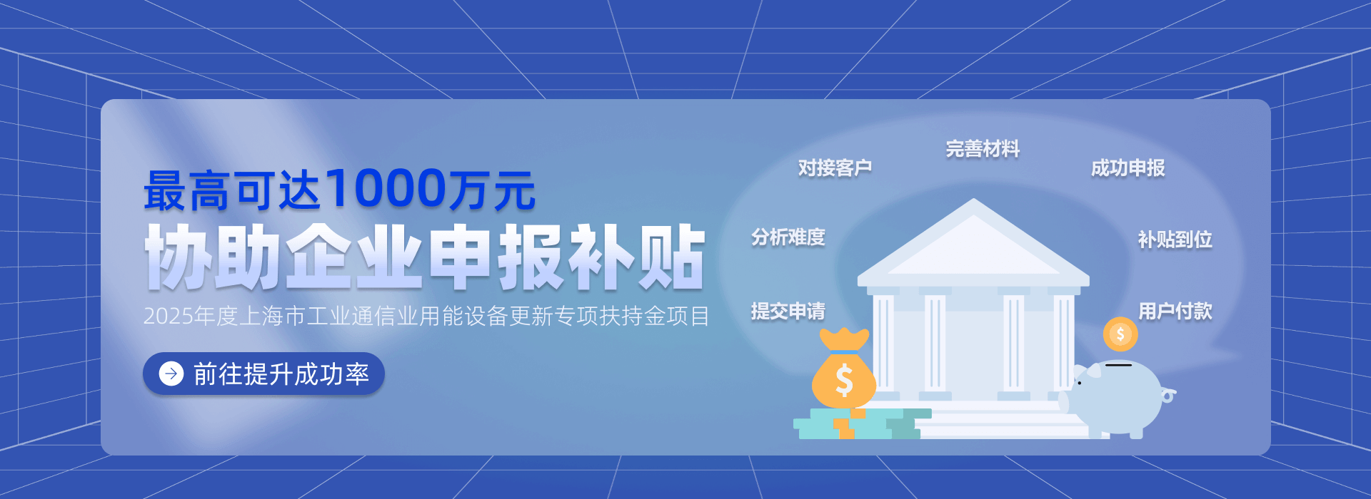 轮播图1
